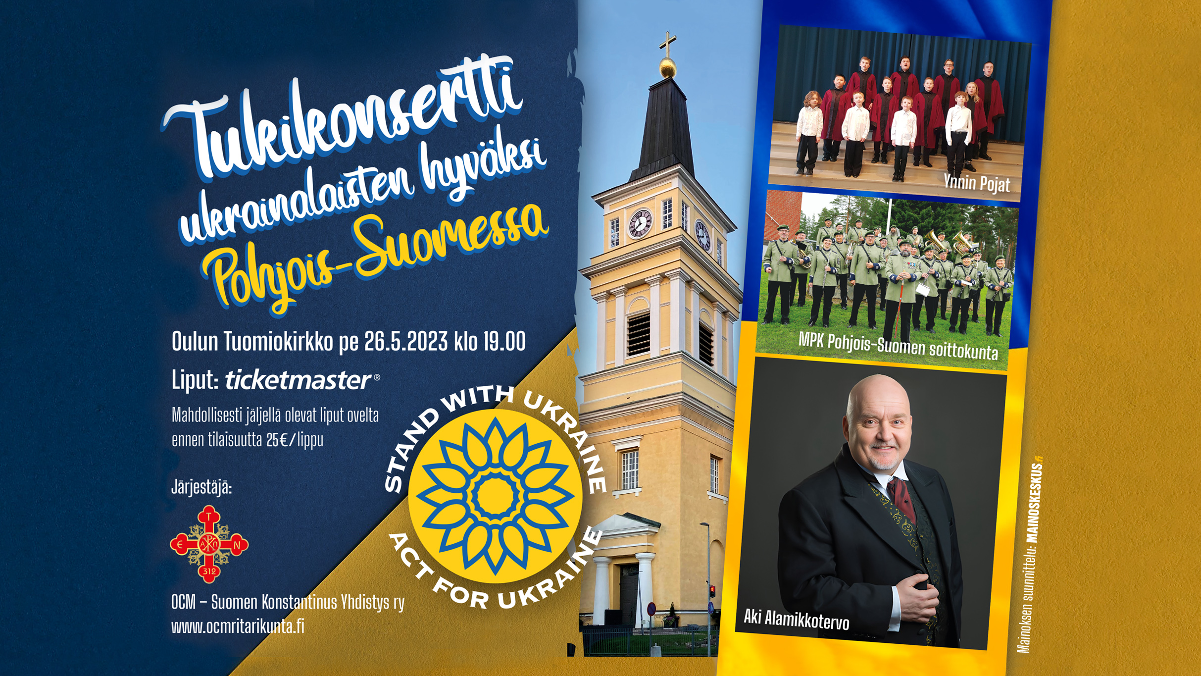 Kuvassa mainos konsertista, tuomiokirkon kuva ja konsertin esiintyjät. Kuva: Mainoskeskus