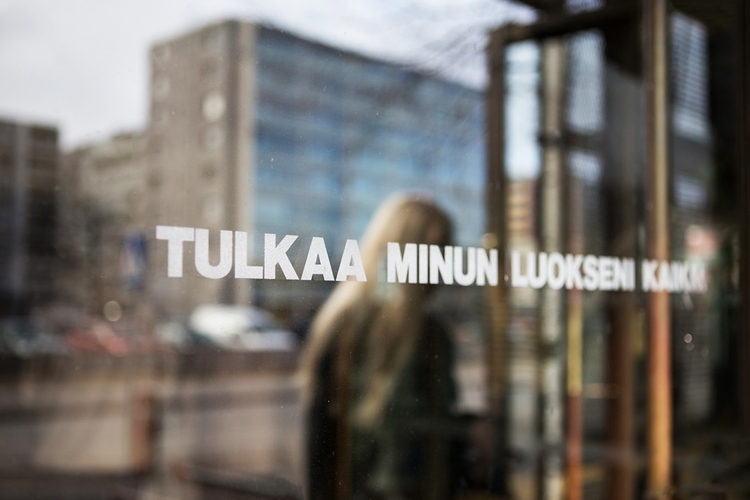 Kuva: Sanna Krook / Kirkon kuvapankki